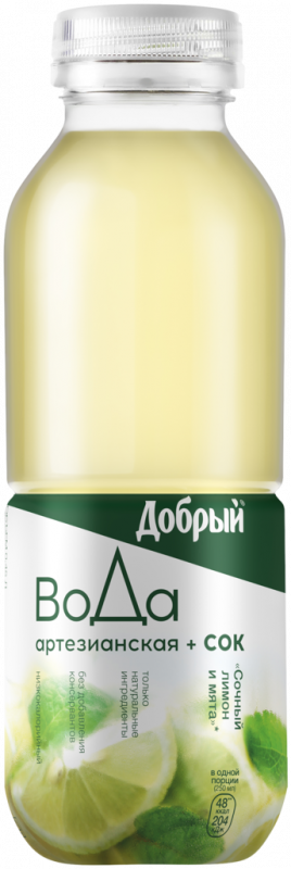 Напиток сокосодержащий ДОБРЫЙ Вода артезианская+Сок Сочный лимон и мята, 0.45л Напиток сокосодержащий ДОБРЫЙ Вода артезианская+Сок Сочный лимон и мята, 0.45л