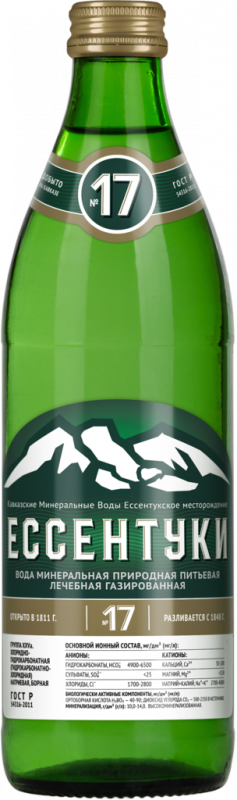 Вода минеральная ЕССЕНТУКИ №17 природная лечебная газированная, 0.45л Вода минеральная ЕССЕНТУКИ №17 природная лечебная газированная, 0.45л
