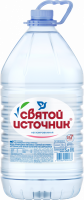 Вода питьевая СВЯТОЙ ИСТОЧНИК негазированная, 5л