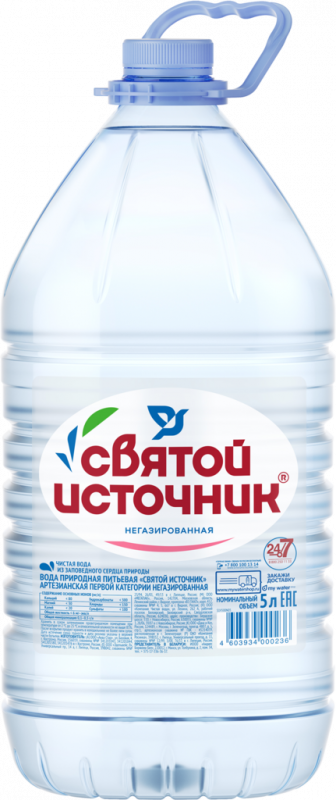 Вода питьевая СВЯТОЙ ИСТОЧНИК негазированная, 5л