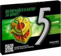 Жевательная резинка FIVE Electro Мятный разряд, 31,2г