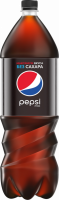 Напиток PEPSI Max сильногазированный, 2л