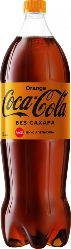 Напиток COCA-COLA Zero Orange сильногазированный, 1.5л Напиток COCA-COLA Zero Orange сильногазированный, 1.5л