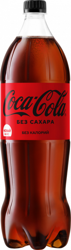 Напиток COCA-COLA Zero без сахара газированный, 1.5л Напиток COCA-COLA Zero без сахара газированный, 1.5л