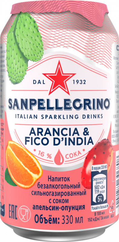 Напиток SANPELLEGRINO Апельсин, опунция с соком сильногазированный, 0.33л