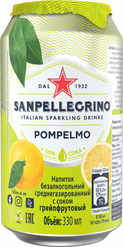Напиток безалкогольный SANPELLEGRINO сильногаз. Грейпфрут ж/б Напиток безалкогольный SANPELLEGRINO сильногаз. Грейпфрут ж/б