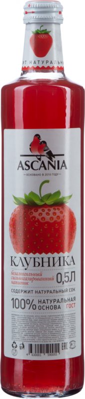 Напиток ASCANIA Клубника, 0.5л