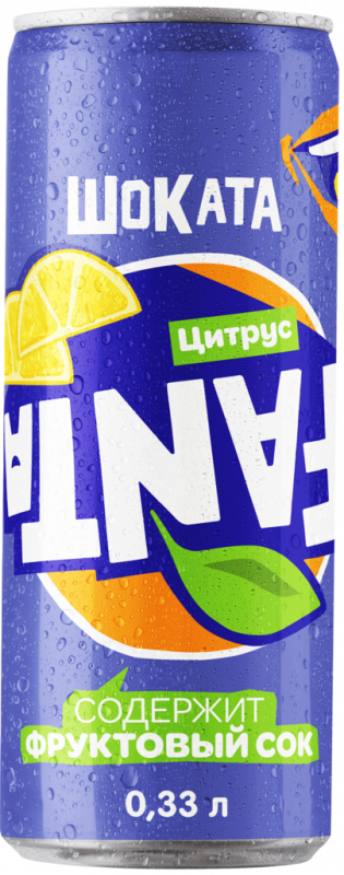 Напиток FANTA Shokata Цитрус сильногазированный, 0.33л