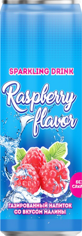 Напиток SUMMER-DRINK со вкусом малины, 0.33л Напиток SUMMER-DRINK со вкусом малины, 0.33л