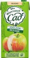 Сок ФРУКТОВЫЙ САД Яблоко осветленный, 1.93л