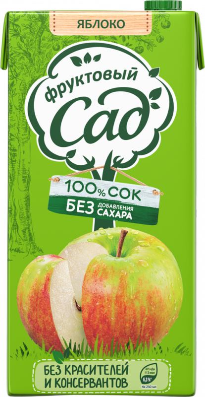 Сок ФРУКТОВЫЙ САД Яблоко осветленный, 1.93л Сок ФРУКТОВЫЙ САД Яблоко осветленный, 1.93л