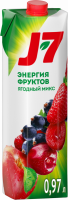 Нектар J7 Фрукты целиком Ягодный микс, 0.97л