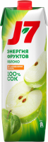 Сок J7 Яблоко осветленный, 0.97л