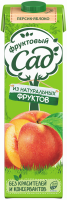Нектар ФРУКТОВЫЙ САД Персик, яблоко с мякотью, 0.95л