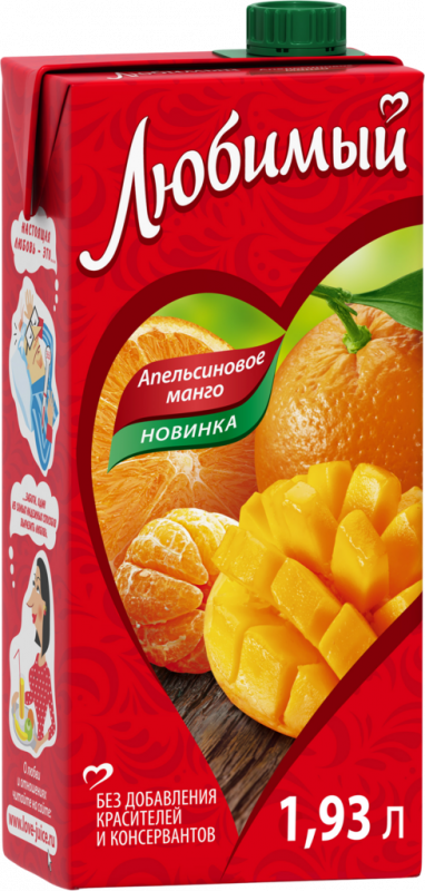 Напиток сокосодержащий ЛЮБИМЫЙ Апельсиновое манго с мякотью, 1.93л Напиток сокосодержащий ЛЮБИМЫЙ Апельсиновое манго с мякотью, 1.93л