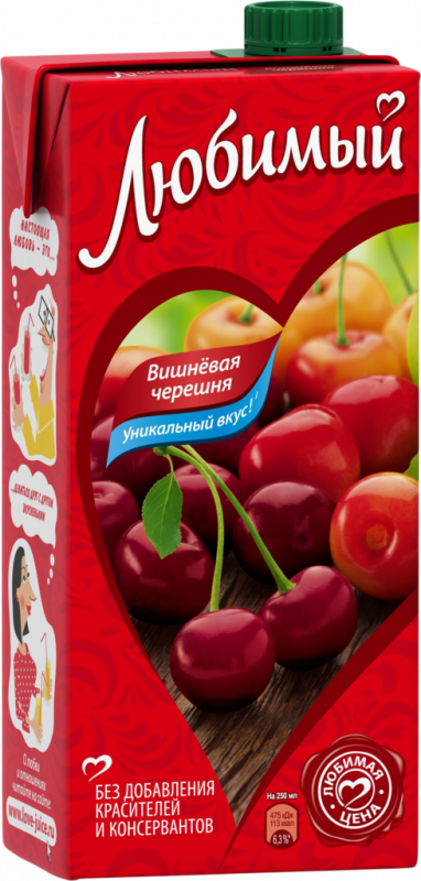 Напиток сокосодержащий ЛЮБИМЫЙ Вишневая черешня осветленный, 1.93л