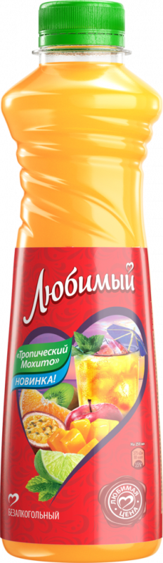 Напиток сокосодержащий ЛЮБИМЫЙ Тропический Мохито, 0.75л