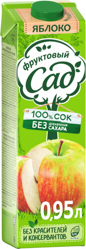 Сок ФРУКТОВЫЙ САД Яблоко осветленный, 0.95л