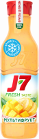 Сок охлажденный J7 Whole Fruits Мультифрукт с мякотью, 850мл