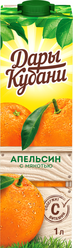 Нектар ДАРЫ КУБАНИ Апельсиновый, 1л Нектар ДАРЫ КУБАНИ Апельсиновый, 1л