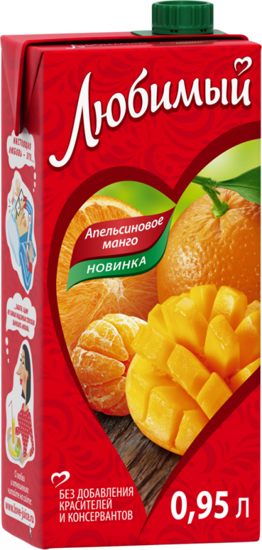 Напиток сокосодержащий ЛЮБИМЫЙ Апельсиновое манго с мякотью, 0.95л Напиток сокосодержащий ЛЮБИМЫЙ Апельсиновое манго с мякотью, 0.95л