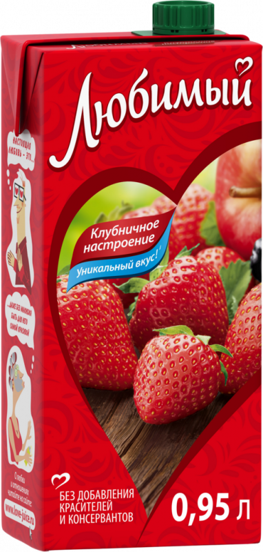 Напиток сокосодержащий ЛЮБИМЫЙ Клубничное настроение осветленный, 0.95л Напиток сокосодержащий ЛЮБИМЫЙ Клубничное настроение осветленный, 0.95л