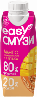 Коктейль САДЫ ПРИДОНЬЯ Easy смузи из манго, винограда, ананасов с мякотью и злаками, 0.25л