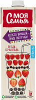 Напиток сокосодержащий МОЯ СЕМЬЯ Ягода-Сочнягода, 0.95л