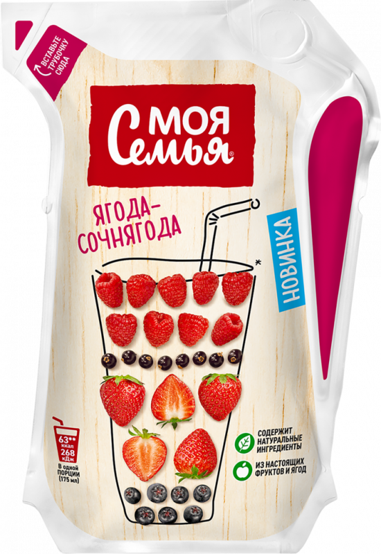 Напиток сокосодержащий МОЯ СЕМЬЯ Ягода-Сочнягода, 0.175л Напиток сокосодержащий МОЯ СЕМЬЯ Ягода-Сочнягода, 0.175л