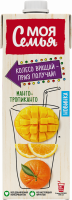 Напиток сокосодержащий МОЯ СЕМЬЯ Манго-Тропиканго, 0.95л