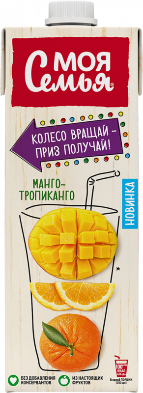 Напиток сокосодержащий МОЯ СЕМЬЯ Манго-Тропиканго, 0.95л