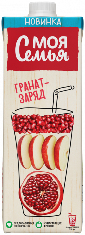 Напиток сокосодержащий МОЯ СЕМЬЯ Гранат-Заряд яблочно-гранатовый, 0.95л