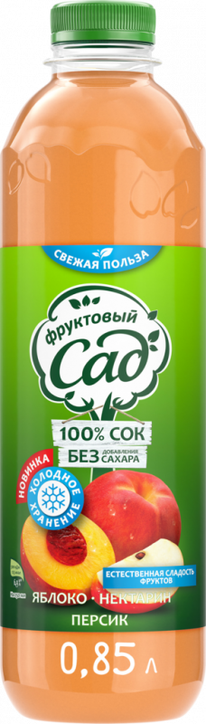 Сок ФРУКТОВЫЙ САД Яблоко, персик, нектарин с мякотью, 850мл Сок ФРУКТОВЫЙ САД Яблоко, персик, нектарин с мякотью, 850мл