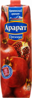 Нектар ARARAT PREMIUM Армянский гранат неосветленный, 0.97л