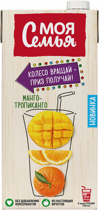 Напиток сокосодержащий МОЯ СЕМЬЯ Манго-Тропиканго, 1.93л Напиток сокосодержащий МОЯ СЕМЬЯ Манго-Тропиканго, 1.93л