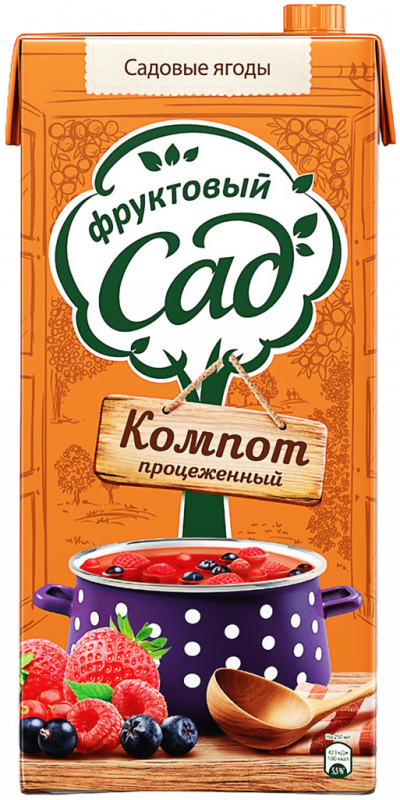 Напиток сокосодержащий ФРУКТОВЫЙ САД Компот процеженный Садовые ягоды, 1.93л