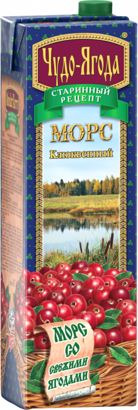 Морс ЧУДО-ЯГОДА Клюквенный, 0.97л Морс ЧУДО-ЯГОДА Клюквенный, 0.97л