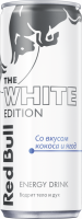 Напиток энергетический RED BULL White Edition со вкусом кокоса и ягод тонизирующий газированный, 0.25л