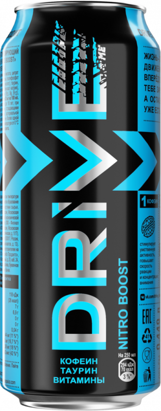 Напиток энергетический DRIVE ME Nitro Boost тонизирующий газированный, 0.449л Напиток энергетический DRIVE ME Nitro Boost тонизирующий газированный, 0.449л