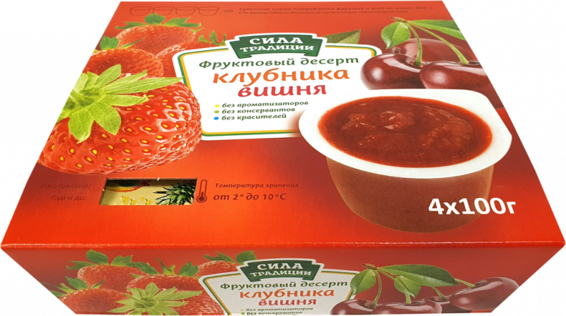 Десерт фруктовый СИЛА ТРАДИЦИИ Клубника, вишня, 4х100г Десерт фруктовый СИЛА ТРАДИЦИИ Клубника, вишня, 4х100г