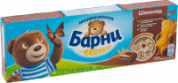 Пирожное бисквитное МЕДВЕЖОНОК БАРНИ с шоколадной начинкой, 5х30г