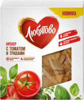 Крекер ЛЮБЯТОВО с томатом и травами, 150г