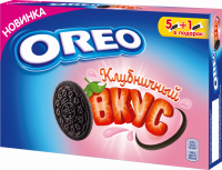 Печенье OREO с какао и начинкой со вкусом клубники, 228г