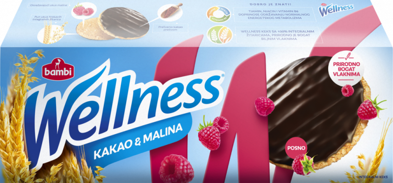 Печенье цельнозерновое WELLNESS Малиновое с витаминами глазированное, 150г Печенье цельнозерновое WELLNESS Малиновое с витаминами глазированное, 150г