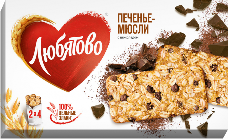 Печенье ЛЮБЯТОВО Мюсли с шоколадом злаковое, 120г Печенье ЛЮБЯТОВО Мюсли с шоколадом злаковое, 120г