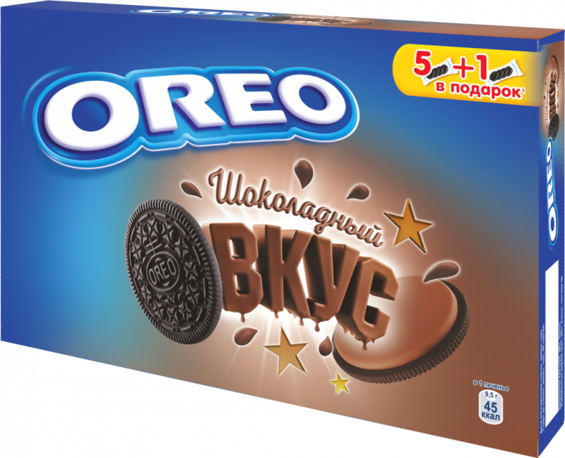 Печенье OREO Шоколадный вкус, 228г Печенье OREO Шоколадный вкус, 228г
