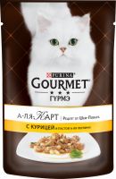 Корм консервированный для взрослых кошек GOURMET А-ля Карт с курицей, пастой и шпинатом, 85г