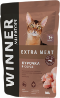 Корм консервированный для взрослых кошек WINNER Extra Meat Курочка в соусе, 80г