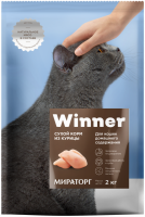 Корм сухой для взрослых кошек WINNER из курицы, для домашних, 2кг