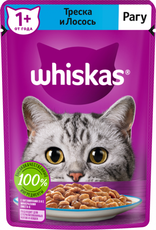 Корм консервированный для взрослых кошек WHISKAS рагу с треской и лососем, 75г Корм консервированный для взрослых кошек WHISKAS рагу с треской и лососем, 75г